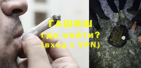 дживик Богородицк