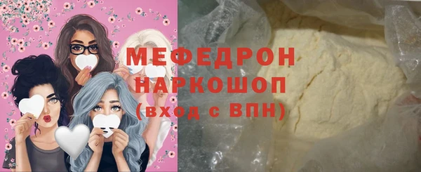 спайс Богданович