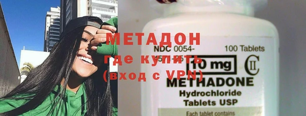 спайс Богданович