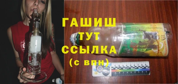 спайс Богданович