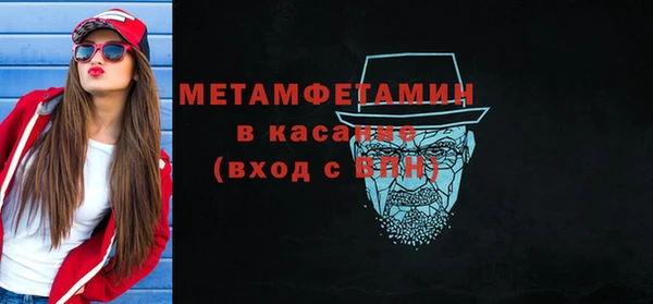 спайс Богданович