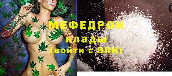 спайс Богданович