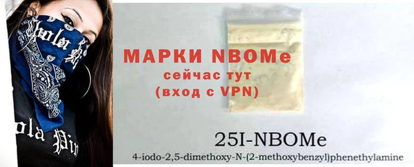 спайс Богданович