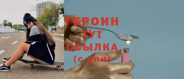 спайс Богданович