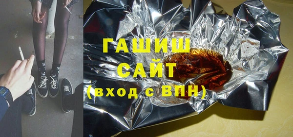 дживик Богородицк