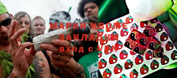 спайс Богданович