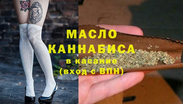спайс Богданович
