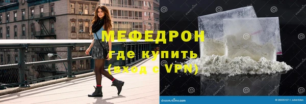 спайс Богданович
