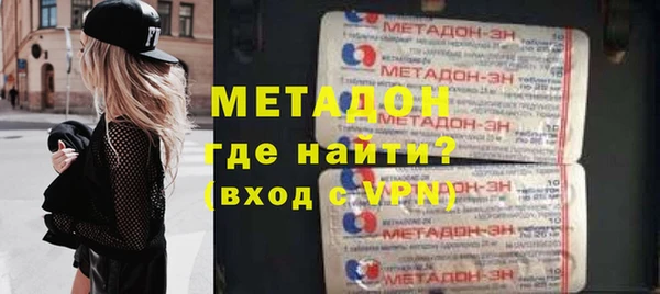 дживик Богородицк