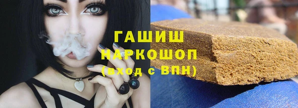спайс Богданович